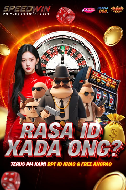 RASA ID XDE ONG? TERUS PM KAMI DPTKAN ID KHAS JANJI DPT CUCI !! 😘😘