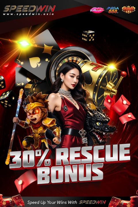 Amoi Di Sini Ada ResCue Bonus 30% Khas Utk Bossku!! Jika Bossku Buat Deposit RM30 Dan Tak Berjaya Cuci, Bossku Boleh Claim Balik 30% (RM9) Dari Modal 😘😘❤️❤️