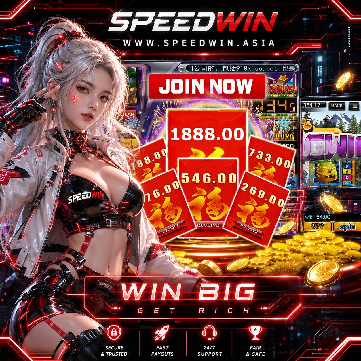 🧧 ANGPAO BESAR KUAT JATUH 🧧